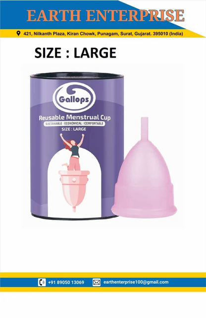 Large Reusable Menstrual Cup, Capacity: 30ml