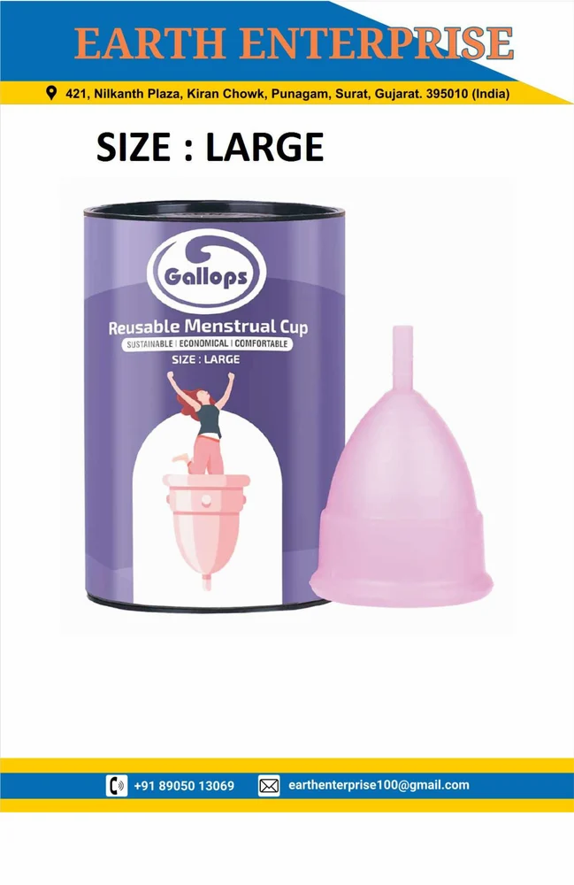 Large Reusable Menstrual Cup, Capacity: 30ml